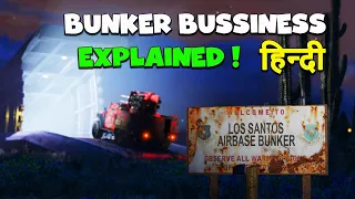 Bunker Business Gta 5  |  Hindi  |  Bunker Business Gta 5 Online  |  Guide