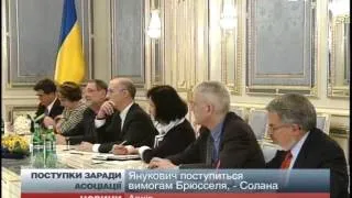 Янукович звільнить Юлію Тимошенко, - Солана