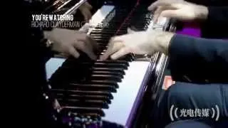 Richard Clayderman - Ping Pong Sous Les Arbres (Live feat. Chinese Angels)