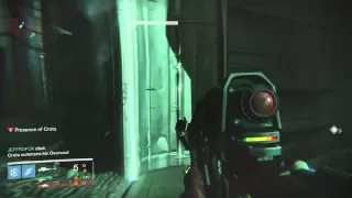 Destiny Hard Crota Glitch Goes Wrong!