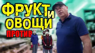 Вежливый штурм непуганого магазина. Сломанная полиция. Часть 1