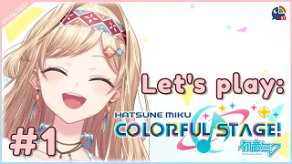 【HATSUNE MIKU: COLORFUL STAGE】#1 - LET'S GO PLAY A RHYTHM GAME!【NIJISANJI ID | Layla Alstroemeria】