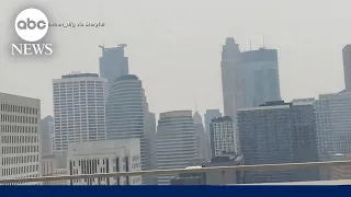 Air quality alert issued in Midwest amid Canadian wildfires | ABCNL