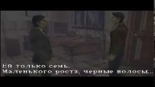 Прохождение Silent Hill Часть 6: Госпиталь Алхимелла