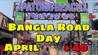 【🇹🇭 4K】Bangla Road Day Life Patong Phuket Thailand