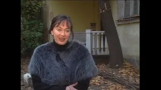 Лариса Гузеева 2000