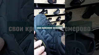 Мужские утепленные кроссовки Merrell ice cap moc II Термо