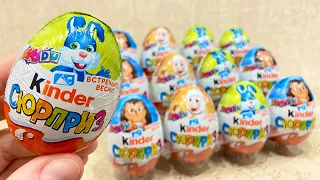 Киндер Сюрпризы ВЕСНА 2023 /  Пасха 🐣