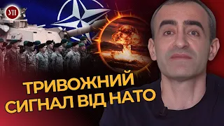 Відбити Харківщину – місія неможлива? Сценарії ПЕРЕЛОМУ у війні. НАТО готується до війни з РФ / ШАРП