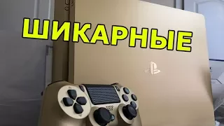 Шикарные PS4 по низкой цене и Ненужные Xbox One