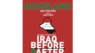 trailer HOMELAND (IRAQ YEAR ZERO) a film by Abbas Fahdel