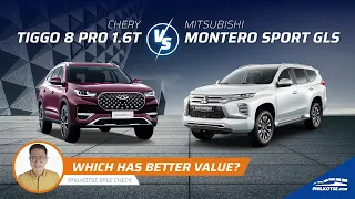 Chery Tiggo 8 Pro vs Mitsubishi Montero Sport | Philkotse Spec Check