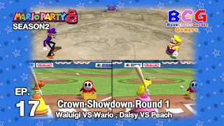 Mario Party 8 SS2 EP 17 Minigame Tent - Crown Showdown R1 - Waluigi VS Wario , Daisy VS Peach