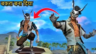 बकरा बना दिया😂 New "BANDAGED HARE BUNDLE" Dangerious Factory Fight On Factory Top || Solo Vs Squad