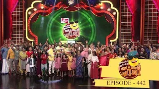 Ep 442 | Oru Chiri Iru Chiri Bumper Chiri | Comedy floor to welcome the New Year..