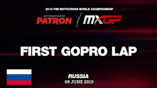 First GoPro Lap with Vsevolod Brylyakov - PATRON MXGP of Russia 2019 #Motocross