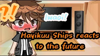Past Haikyuu Ships react to the future || Iwaoi ( my personal fav) || 1/? || Jade!
