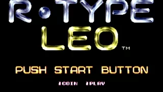 R-Type Leo - Tubers High Score Challange Attempt (Arcade)