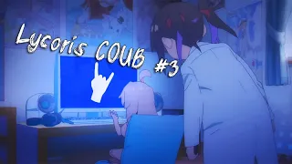 Lycoris COUB #3 | anime amv / mycoubs / аниме / mega coub / приколы