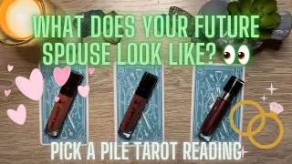 💕 Physical Appearance Of Your Future Spouse 💕 | Pick A Pile Intuitive Tarot Reading