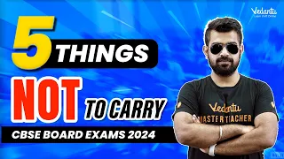 5 Things NOT TO CARRY in Board Exams | CBSE 2024 | Shimon Sir