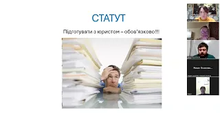 Вебінар 07.03.24 на тему: Практичний досвід відкриття ГО та БФ. Людмила Бурдейна