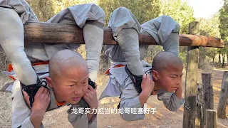 Shaolin Temple Kids Practicing Kung Fu 少林功夫小子在练功 #yanhao #shaolinkungfuyanhao #shaolinmonks #kungfu