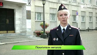 Место происшествия  Новости Кирова 16 08 2019