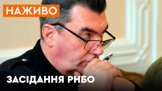 Зеленський скликає виїзне засідання РНБО у Харкові