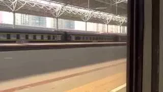 Train from Beijing to Badaling departure