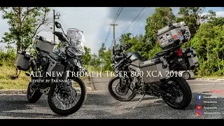 Review Triumph Tiger 800 XCA 2018 TH - Paknam Rider EP.03