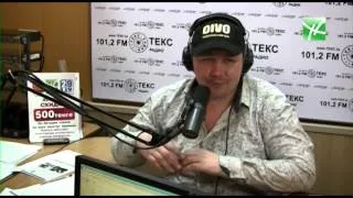 Три товарища от 13.02.2014 часть 2