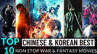 Best Chinese Non Stop Action & War Movies || Top 10 Korean Fantasy & War Movies In Hindi Dubbed