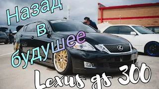 Lexus gs 300 | нашли что тарабанит