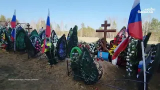 На Александровском кладбище в Иркутске занято могилами четыре гектара из двадцати