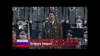 God Bless America sung by the Russian Red Army Choir, FIMMQ 2011