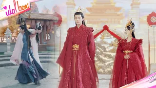 Highlight EP32-33: Feng Yin is set to marry Hong Yi, but Yuan Qi carries Feng Yin away to marry her!