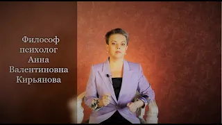 Как побеждать, не выходя из дома