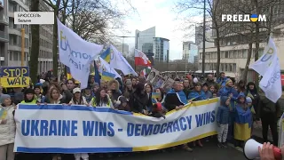 В центре Брюсселя прошло шествие с украинским флагом – месседж демонстрации