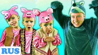 Three Little Pigs | Bedtime Stories and Fairy Tales for kids