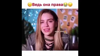 😰ГРУСТНАЯ ВЕРСИЯ ПОДБОРКИ ЛУЧШИХ ВИДЕО ИЗ ИНСТАГРАММА 😓   **подпишись пожалуйста**