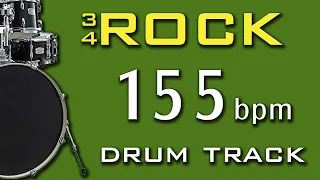 150 BPM - 3/4 DRUM TRACK - ROCK