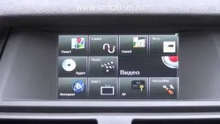 Навигация и мультимедиа Carman-I TC 5000 для BMW X6/X5(E701/E70)