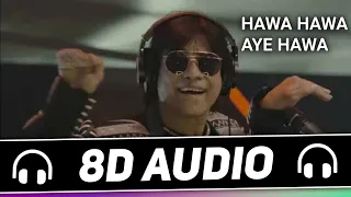 Hawa Hawa Aye Hawa (8D Audio) - Hassan Jahangir | Insaaf Apne Lahoo Se | old 8d song | 8d audio 🎧