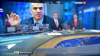 Каспарова отлучили от шахмат за коррупцию (27.10.2015)