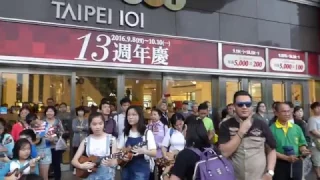 PPMUM Taiwan 2016 Flashmob @ Taipei 101