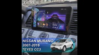 Teyes CC3 : Nissan Murano 2010.  БОЛЬШОЙ  обзор установки магнитолы