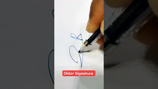 Didar name Signature idea. |My name Signature D Letter #shorts