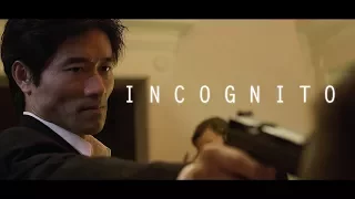 Incognito- One Minute Thriller Short Film (Filmriot/Filmstro Competition)