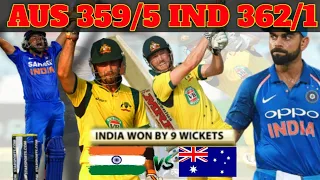 India Chase Down 362-1 - India vs Australia 2nd ODI 2013 Highlights